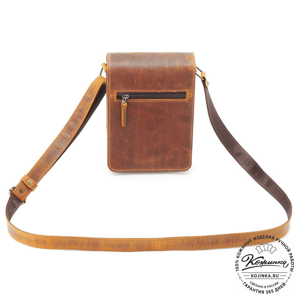 Мужская кожаная сумка "Робин" (рыжий крейзи)